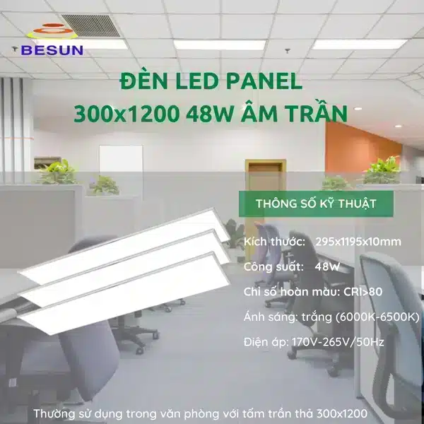 Đèn LED panel 300x1200 mỏng